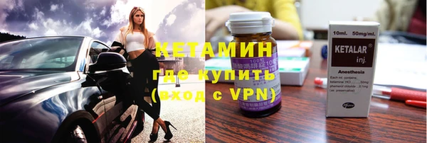 скорость mdpv Волосово