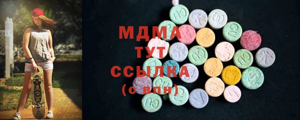 прущая мука Вяземский
