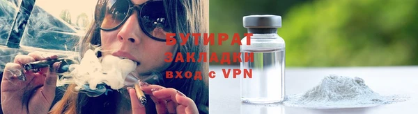 скорость mdpv Волосово