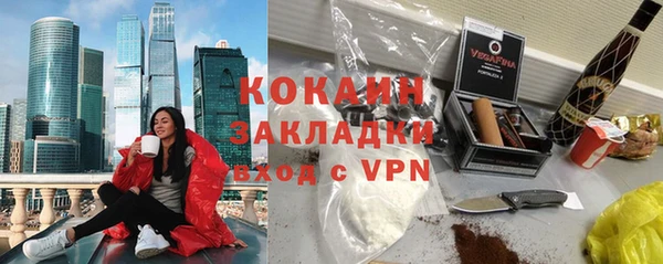 скорость mdpv Волосово