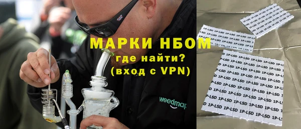 скорость mdpv Волосово